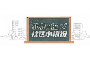 手感一般！亚历山大21中6拿下24分7助助攻